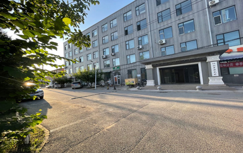 东村文化创意产业园