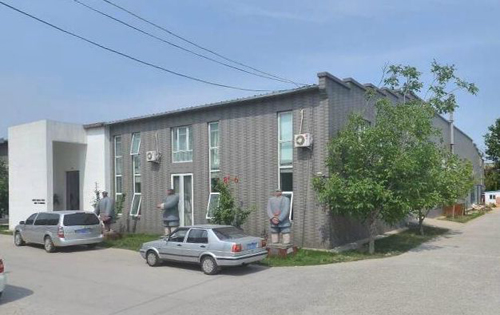 东村文化创意产业园办公区