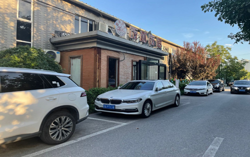 东村文化创意产业园内景